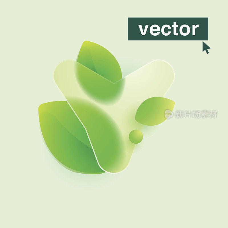 Y字母标志由绿色的树叶在mate glass下制成。现实的玻璃形态风格。